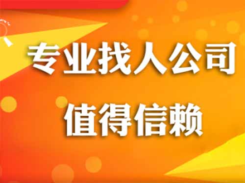 呼玛侦探需要多少时间来解决一起离婚调查